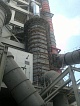 Цементный завод г. Новороссийск